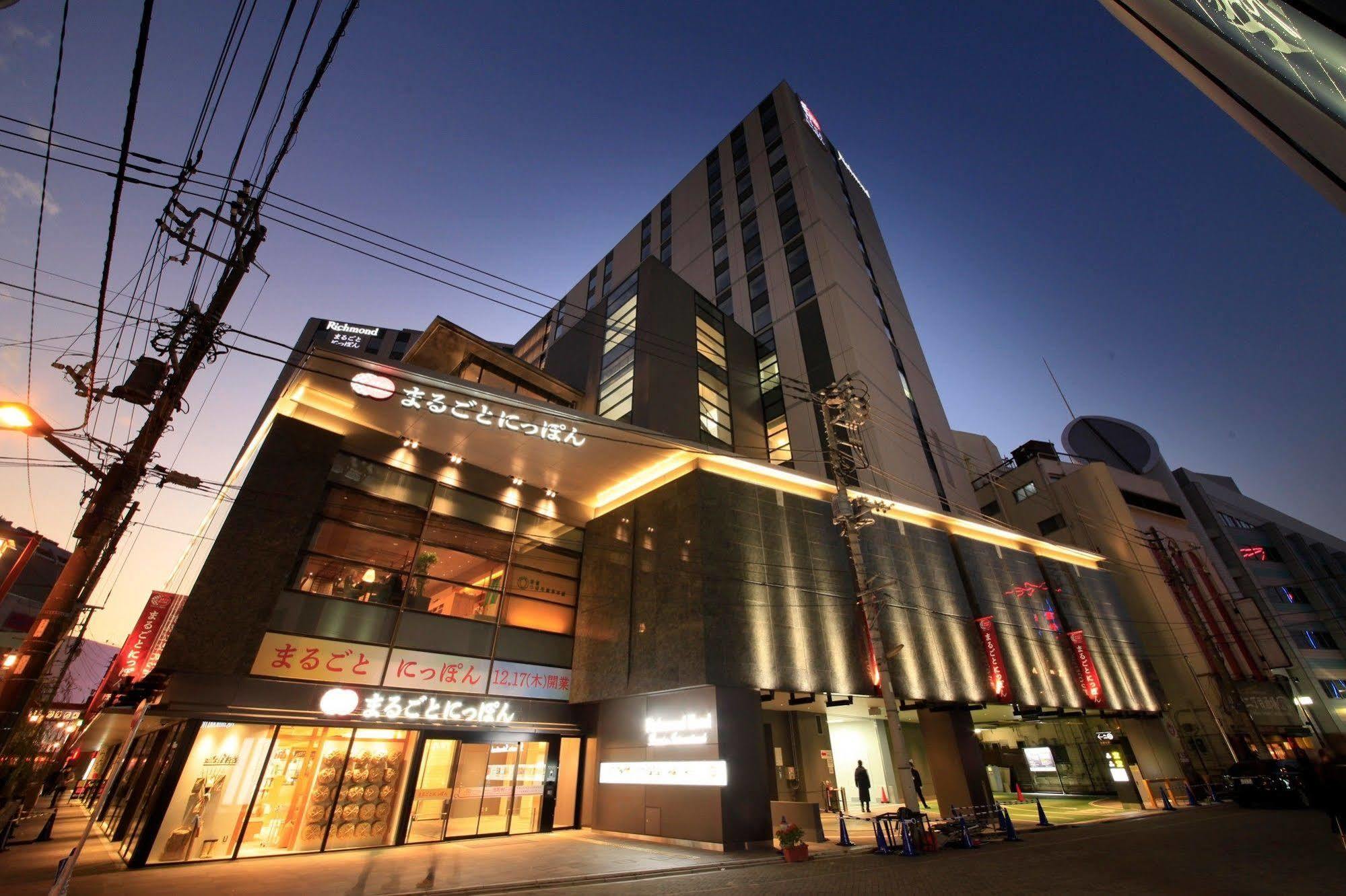 Richmond Hotel Premier Asakusa International Tokio Exterior foto