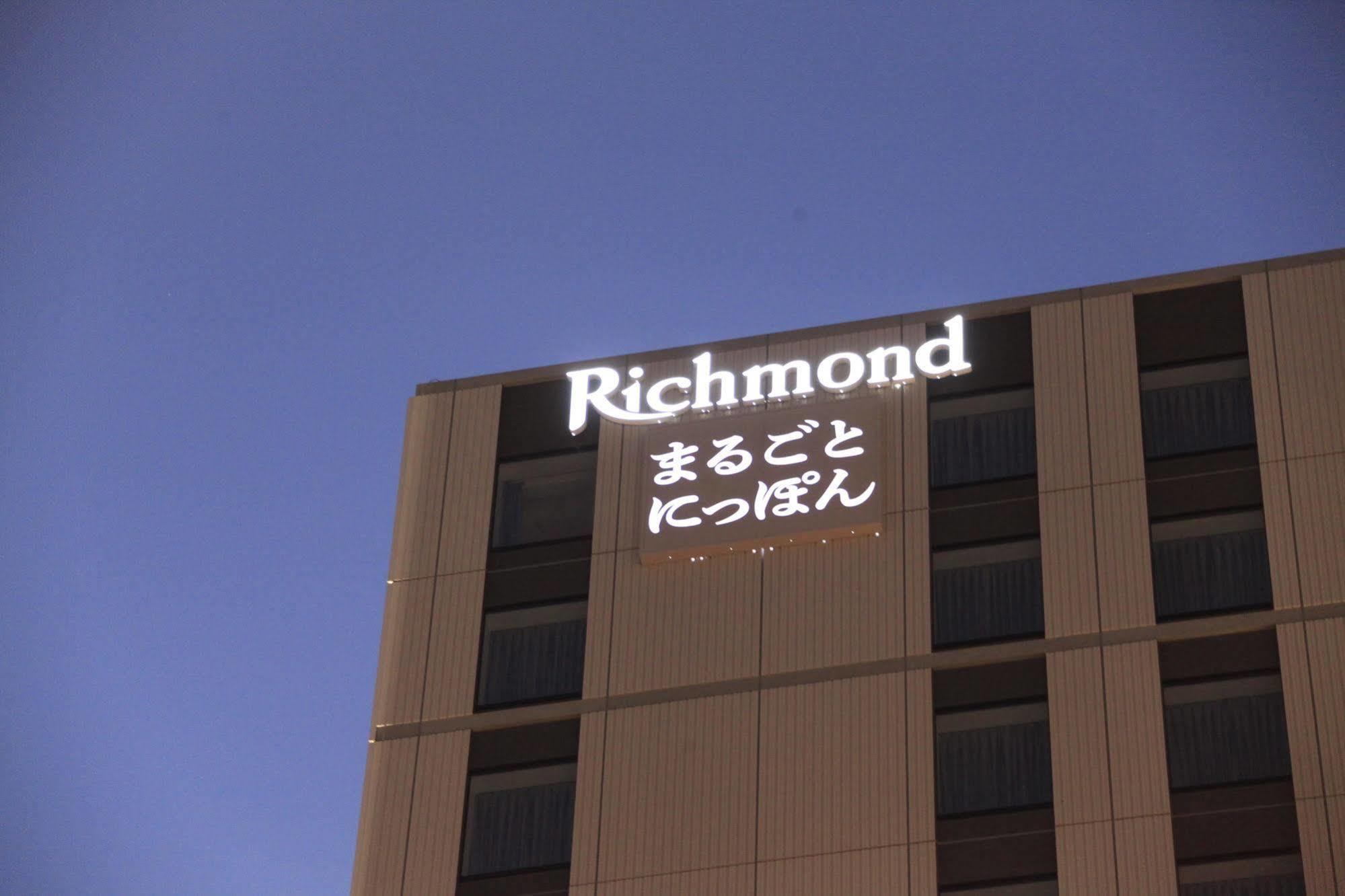 Richmond Hotel Premier Asakusa International Tokio Exterior foto